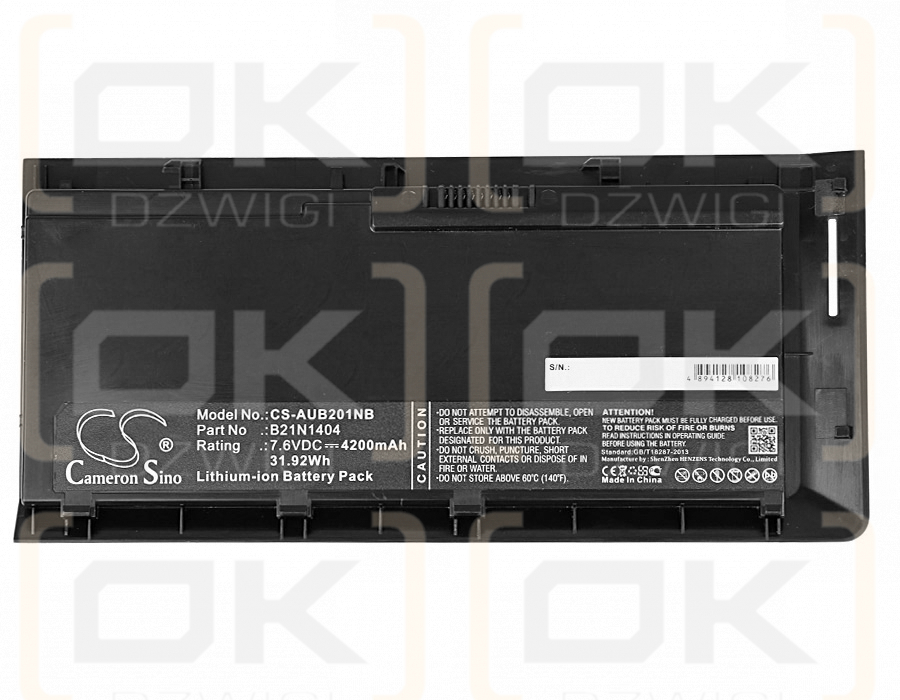 Asus Pro Advanced BU201LA / B21N1404 4200 mAh Li-Ion 7,6 V (Cameron Sino)