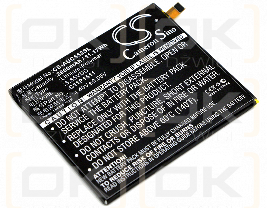 Asus ZD552KL / C11P1511 2900mAh Li-Polymer 3.85V (Cameron Sino)