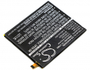 Asus ZD552KL / C11P1511 2900mAh Li-Polymer 3.85V (Cameron Sino)