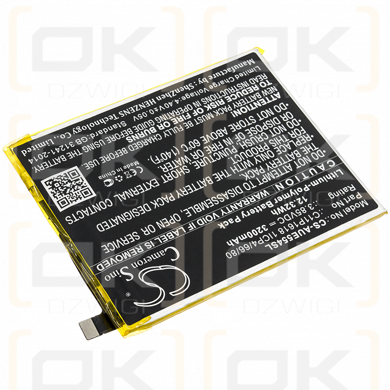 Asus ZE554KL / C11P1618 1ICP4/66/80 3200 mAh Li-Polymer 3,85 V (Cameron Sino)