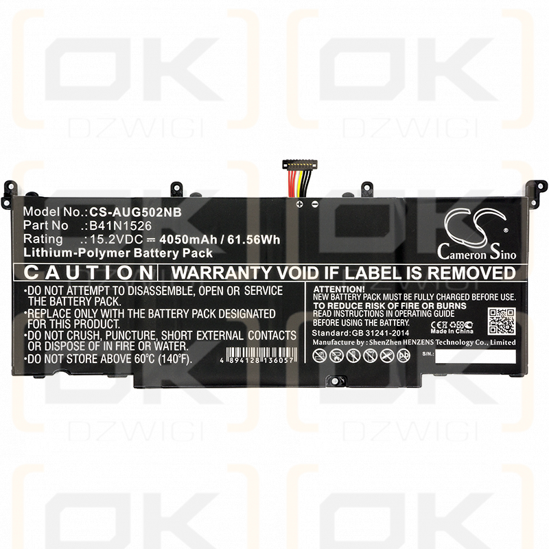 Asus S5V / B41N1526 4050 mAh Li-Polymer 15,2 V (Cameron Sino)