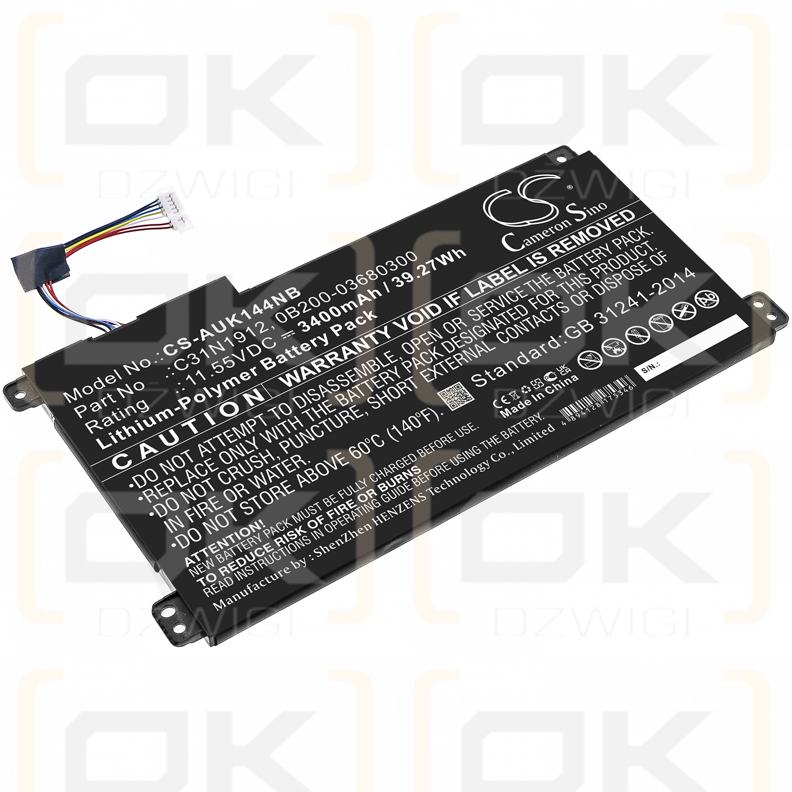 Asus E510MA-BR352R / C31N1912 3400 mAh Li-Polymer 11,55 V (Cameron Sino)