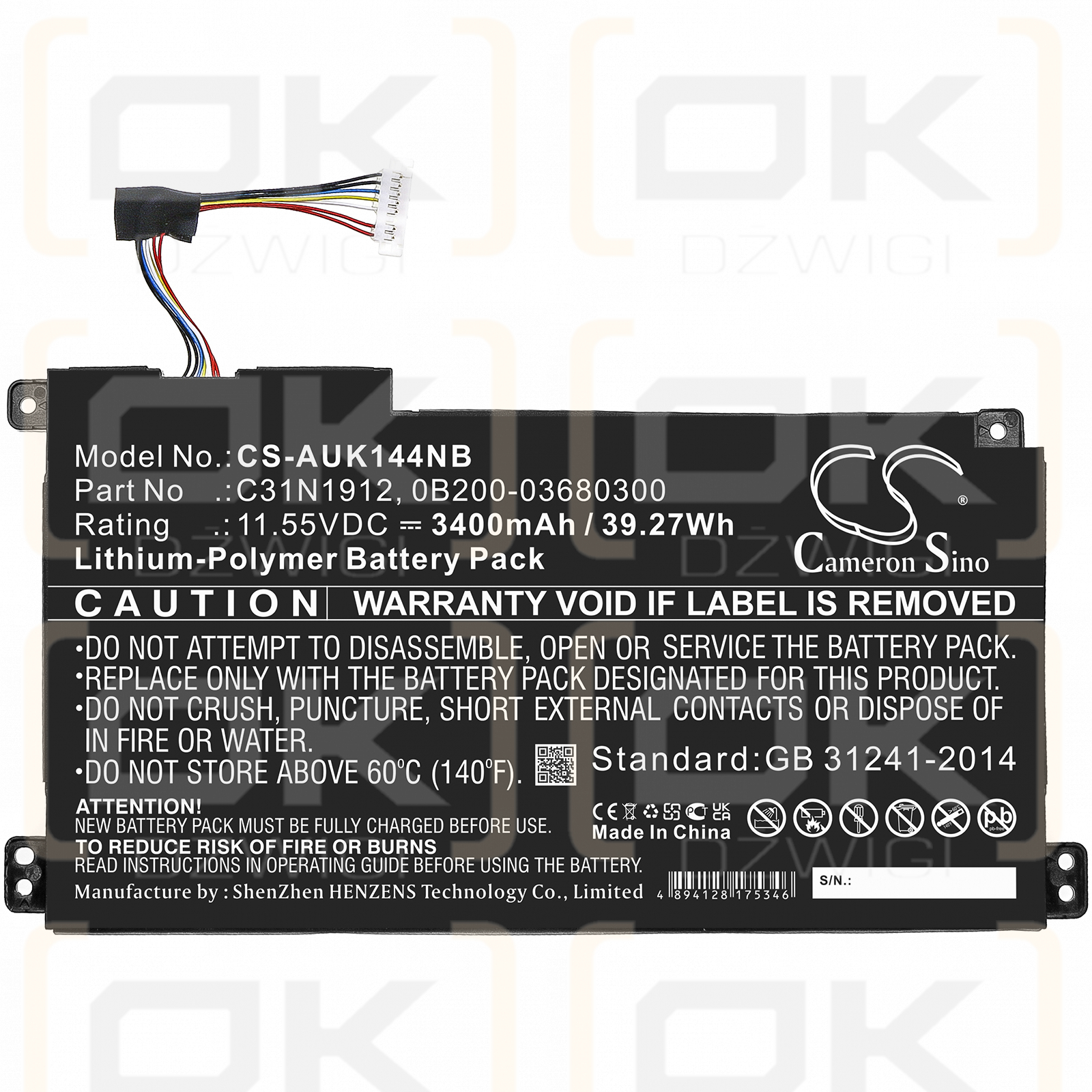 Asus E510MA-BR352R / C31N1912 3400 mAh Li-Polymer 11,55 V (Cameron Sino)