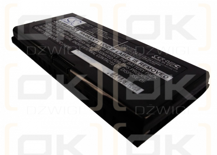 Asus W90vp-x2 / MR369 8800 mAh Li-ion 11.1 V (Cameron Sino)