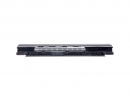 Asus P2520SA-XO0004T / A32N1331 4800mAh Li-ion 10.8V (Cameron Sino)