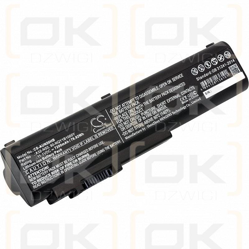 Asus N51VN / A32-N50 7200 mAh Li-Ion 11,1 V (Cameron Sino)