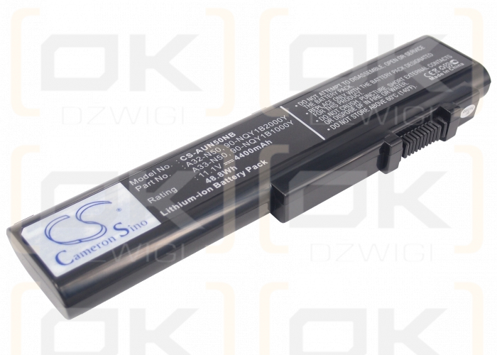 Asus N51VN / A32-N50 4400 mAh Li-Ion 11,1 V (Cameron Sino)