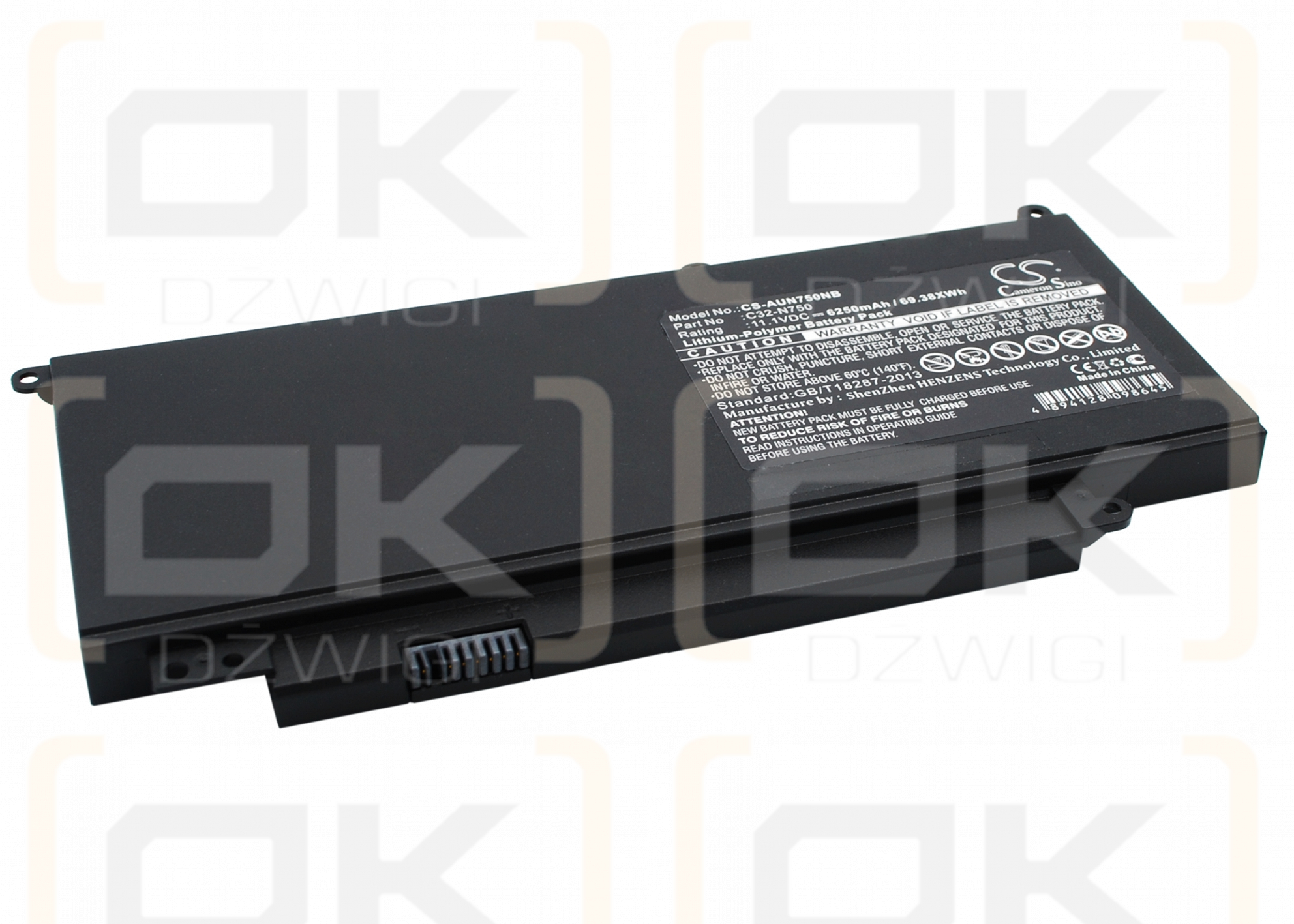 Asus N750Y47JK-SL / C32-N750 6250mAh Li-Polímero 11.1V (Cameron Sino)