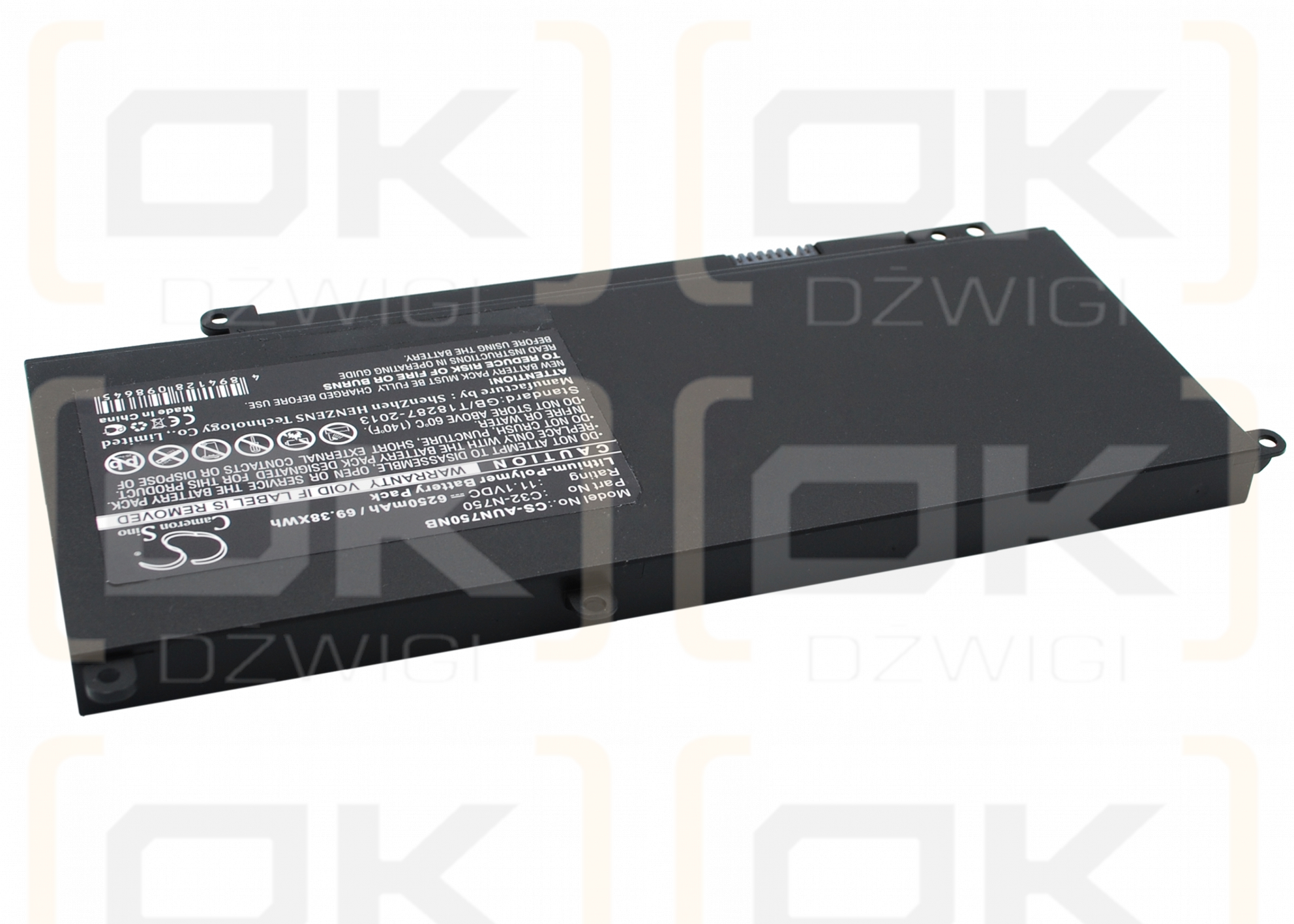 Asus N750Y47JK-SL / C32-N750 6250mAh Li-Polímero 11.1V (Cameron Sino)