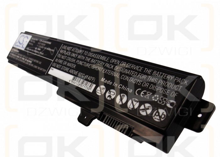 Asus NX90SN-YZ020V / A32-NX90 4400 mAh Li-ion 11.25 V (Cameron Sino)