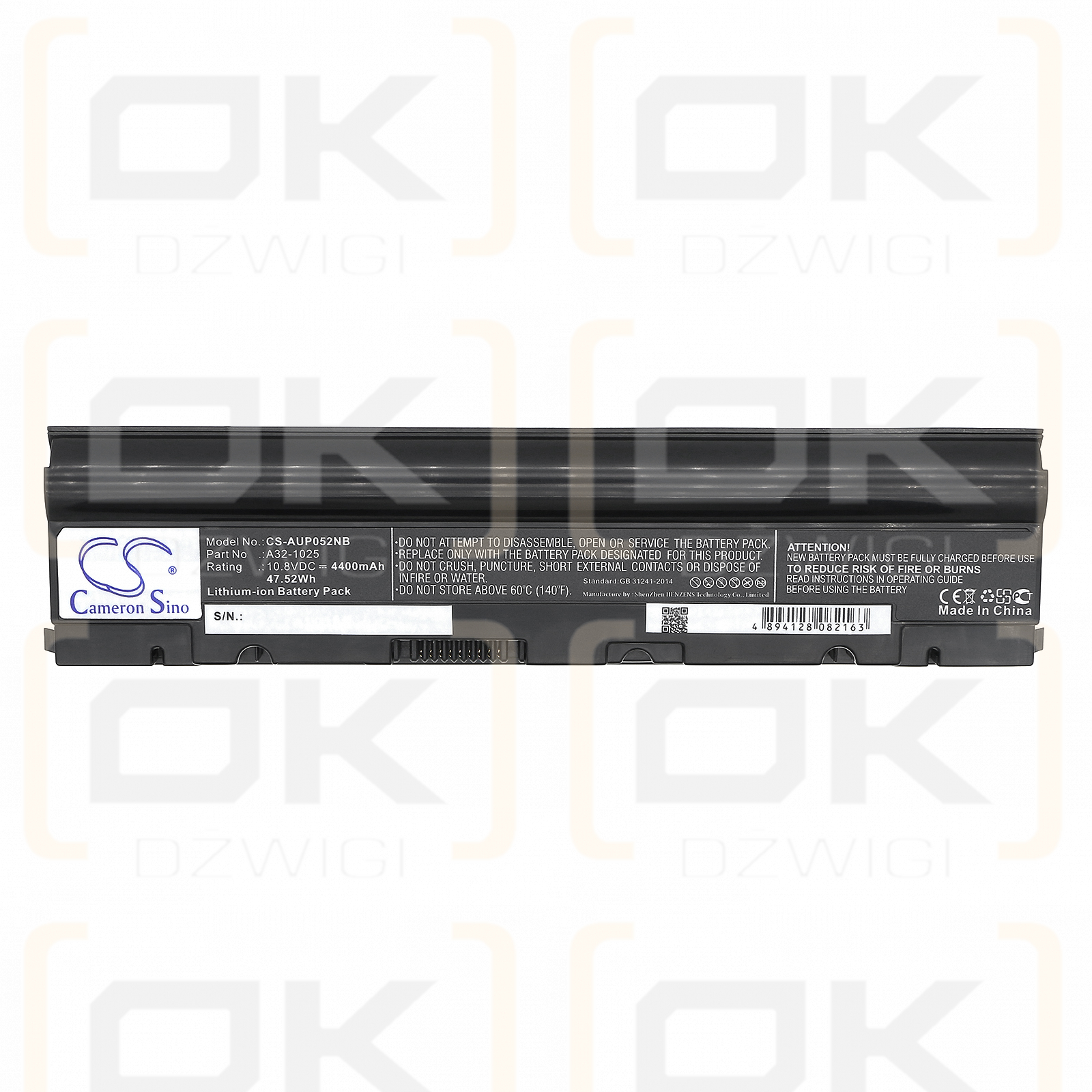 Asus Eee Pc 1225C / A32-1025 4400mAh Li-ion 10.8V (Cameron Sino)