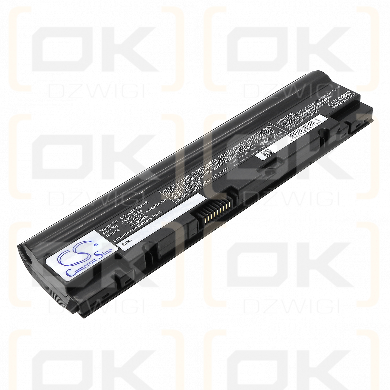 Asus Eee Pc 1225C / A32-1025 4400mAh Li-ion 10.8V (Cameron Sino)