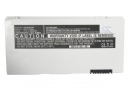 Asus S101H-PIK025X / AP21-1002HA 4200 mAh Li-Polymer 7.4 V (Cameron Sino)