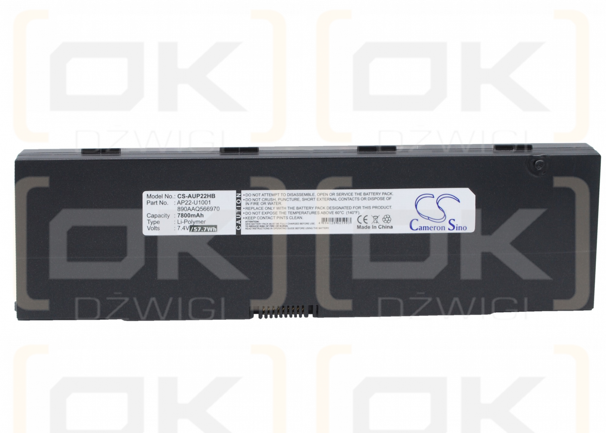 Asus EPCS101-BPN003X / AP22-U1001 9800 mAh Li-Polymer 7,4 V (Cameron Sino)