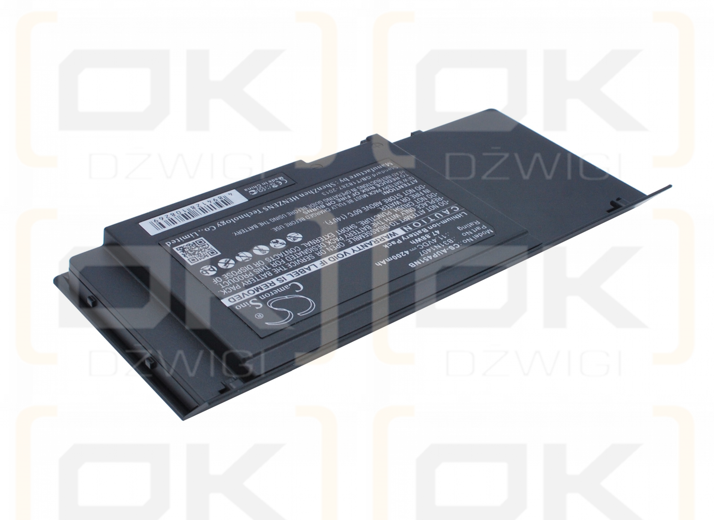Asus B451JA-FA083G / B31N1407 4200 mAh Li-ion 11.4 V (Cameron Sino)