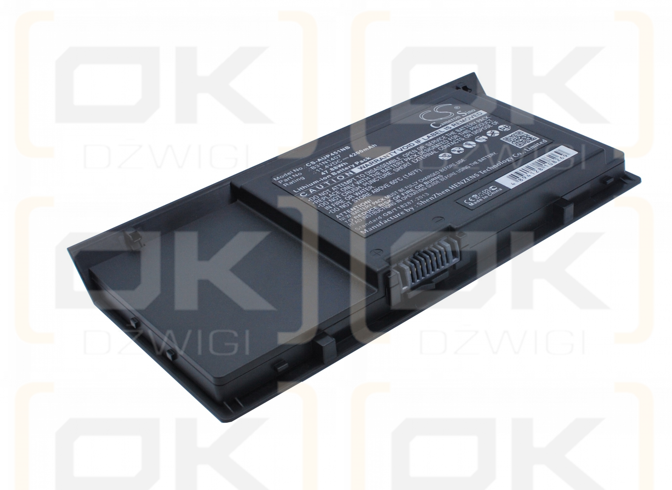 Asus B451JA-FA083G / B31N1407 4200 mAh Li-ion 11.4 V (Cameron Sino)