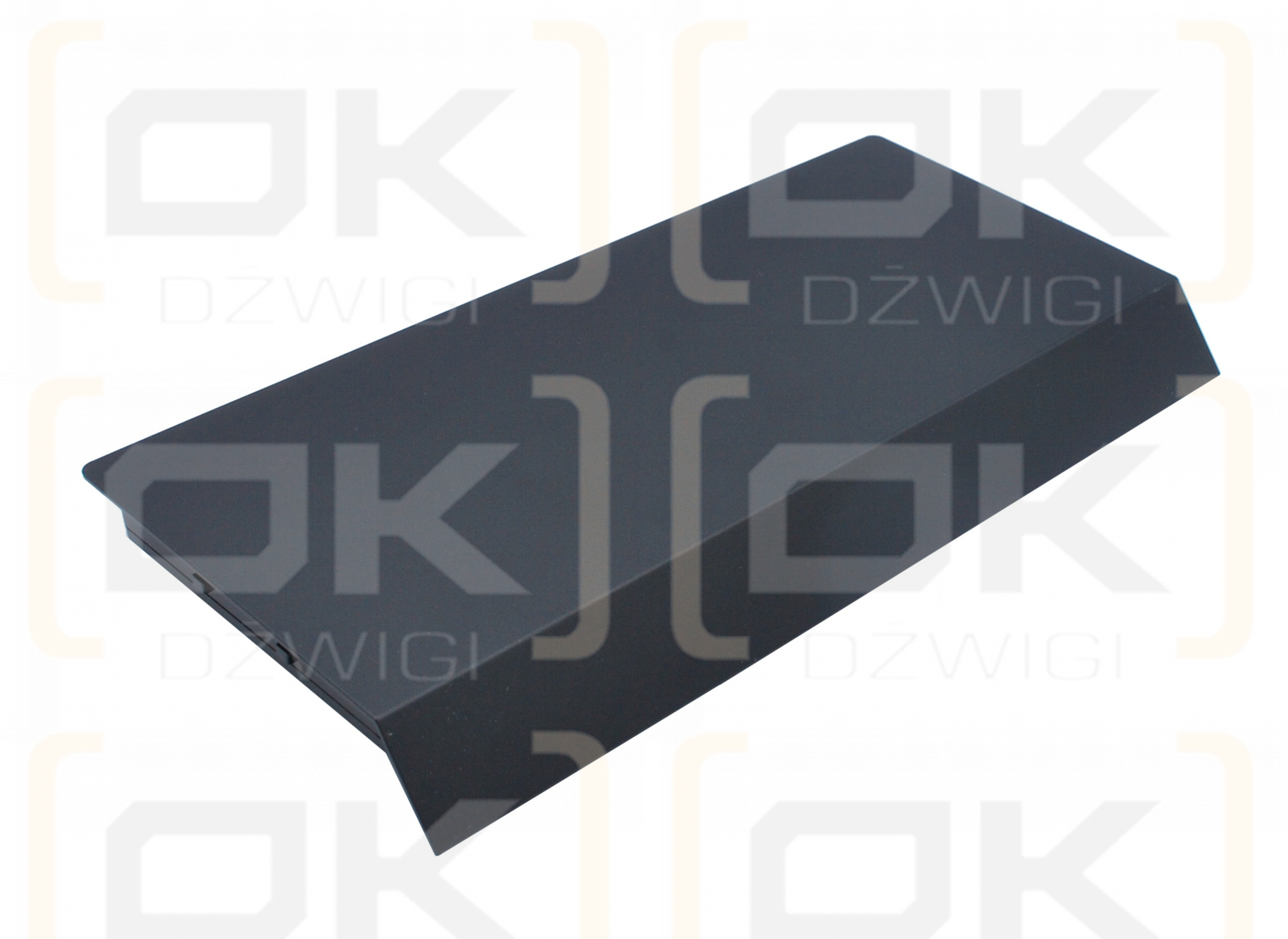 Asus B451JA-FA083G / B31N1407 4200 mAh Li-ion 11.4 V (Cameron Sino)