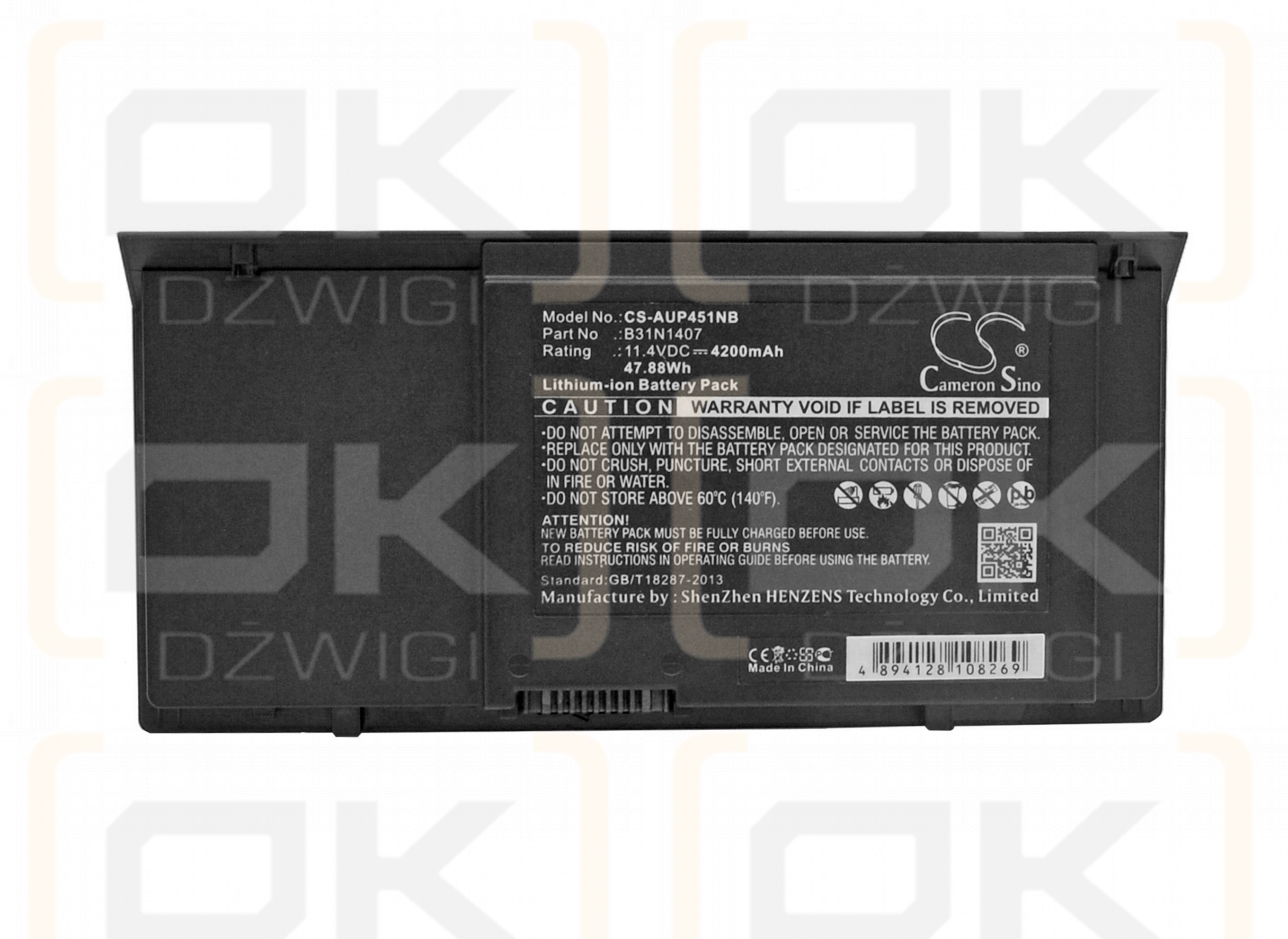 Asus B451JA-FA083G / B31N1407 4200 mAh Li-ion 11.4 V (Cameron Sino)