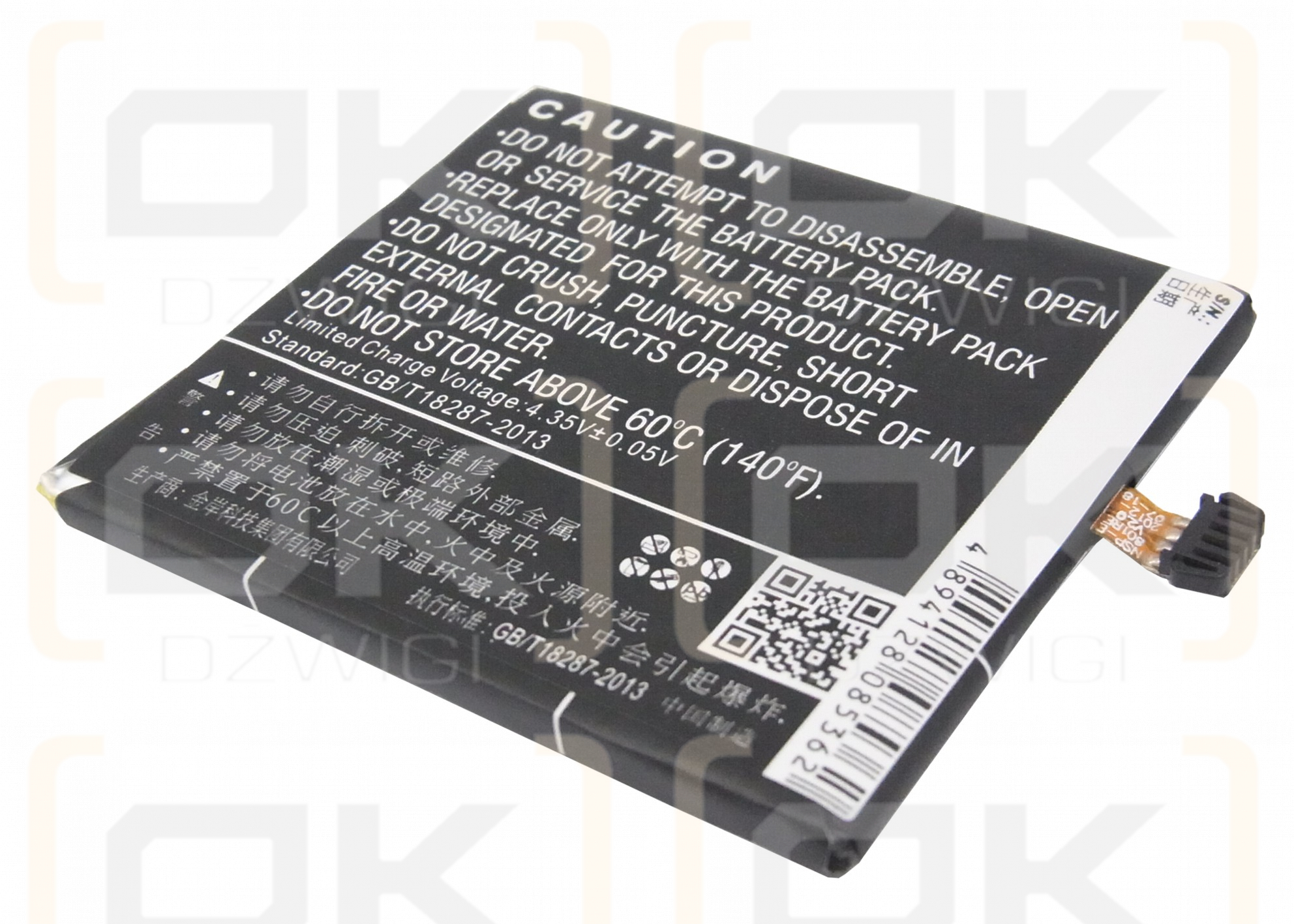 Asus A68 / C11-A68 2050mAh Li-Polymer 3.8V (Cameron Sino)