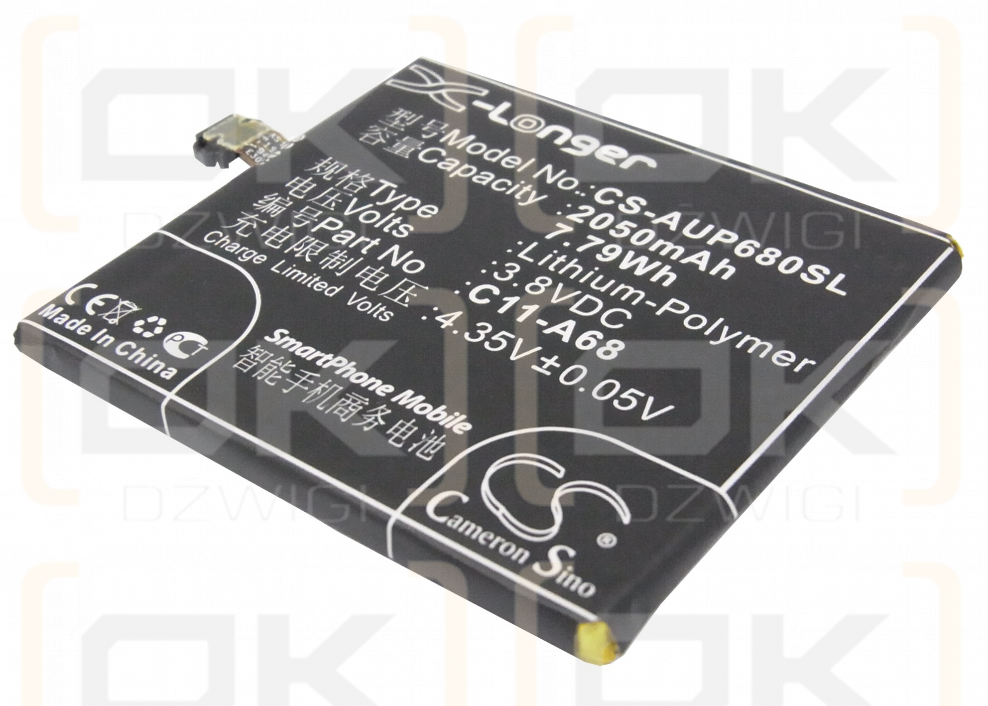 Asus A68 / C11-A68 2050mAh Li-Polymer 3.8V (Cameron Sino)