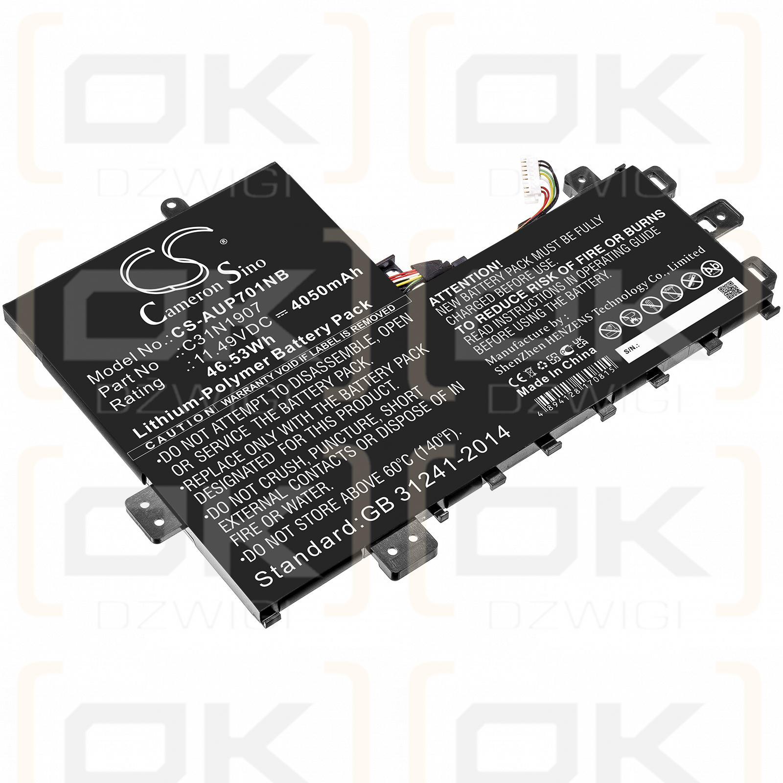 Asus Business P1701DA-AU017R / C31N1907 4050mAh Li-Polímero 11.49V (Cameron Sino)