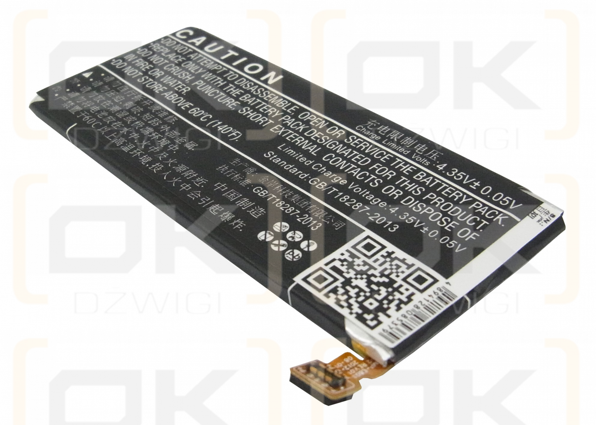 Asus A80C / C11-A80 2300 mAh Li-Polymer 3,8 V (Cameron Sino)