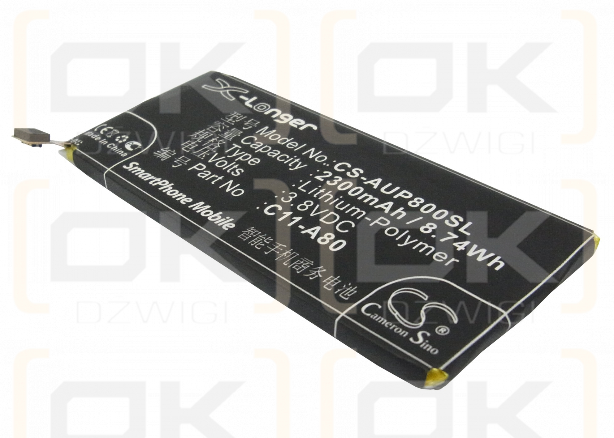 Asus A80C / C11-A80 2300 mAh Li-Polymer 3,8 V (Cameron Sino)