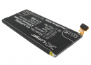 Asus A80C / C11-A80 2300 mAh Li-Polymer 3,8 V (Cameron Sino)