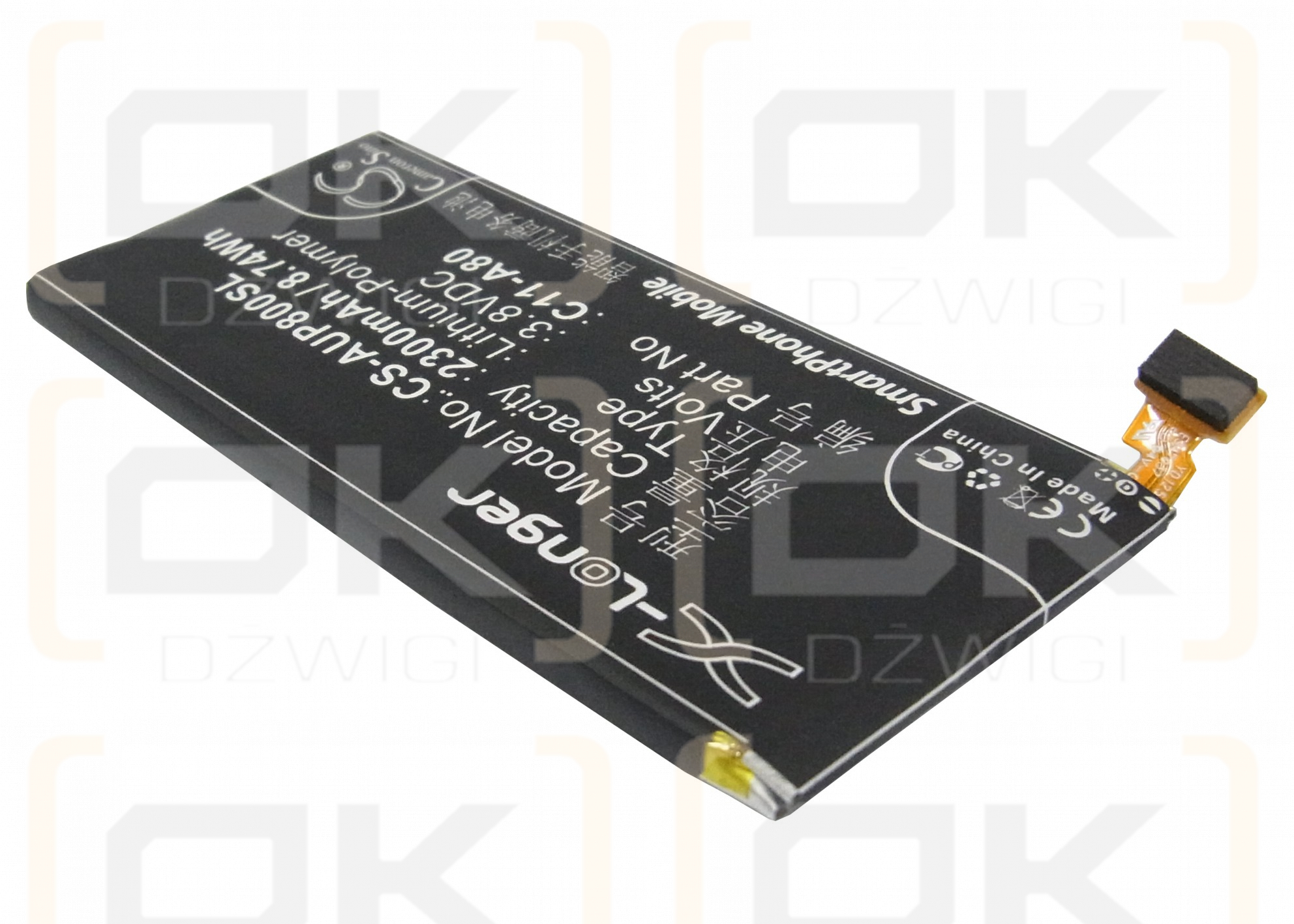 Asus A80C / C11-A80 2300 mAh Li-Polymer 3,8 V (Cameron Sino)