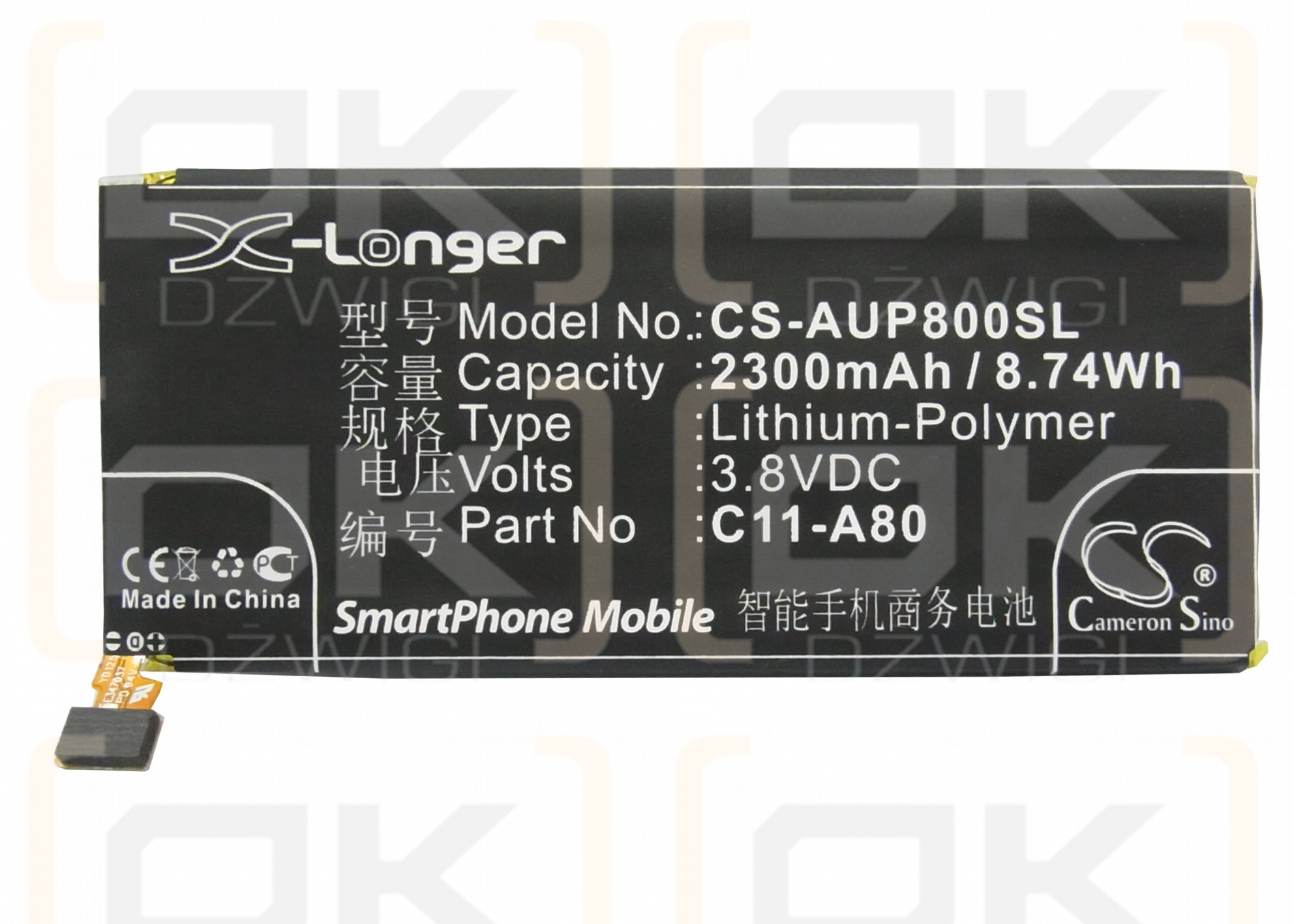 Asus A80C / C11-A80 2300 mAh Li-Polymer 3,8 V (Cameron Sino)