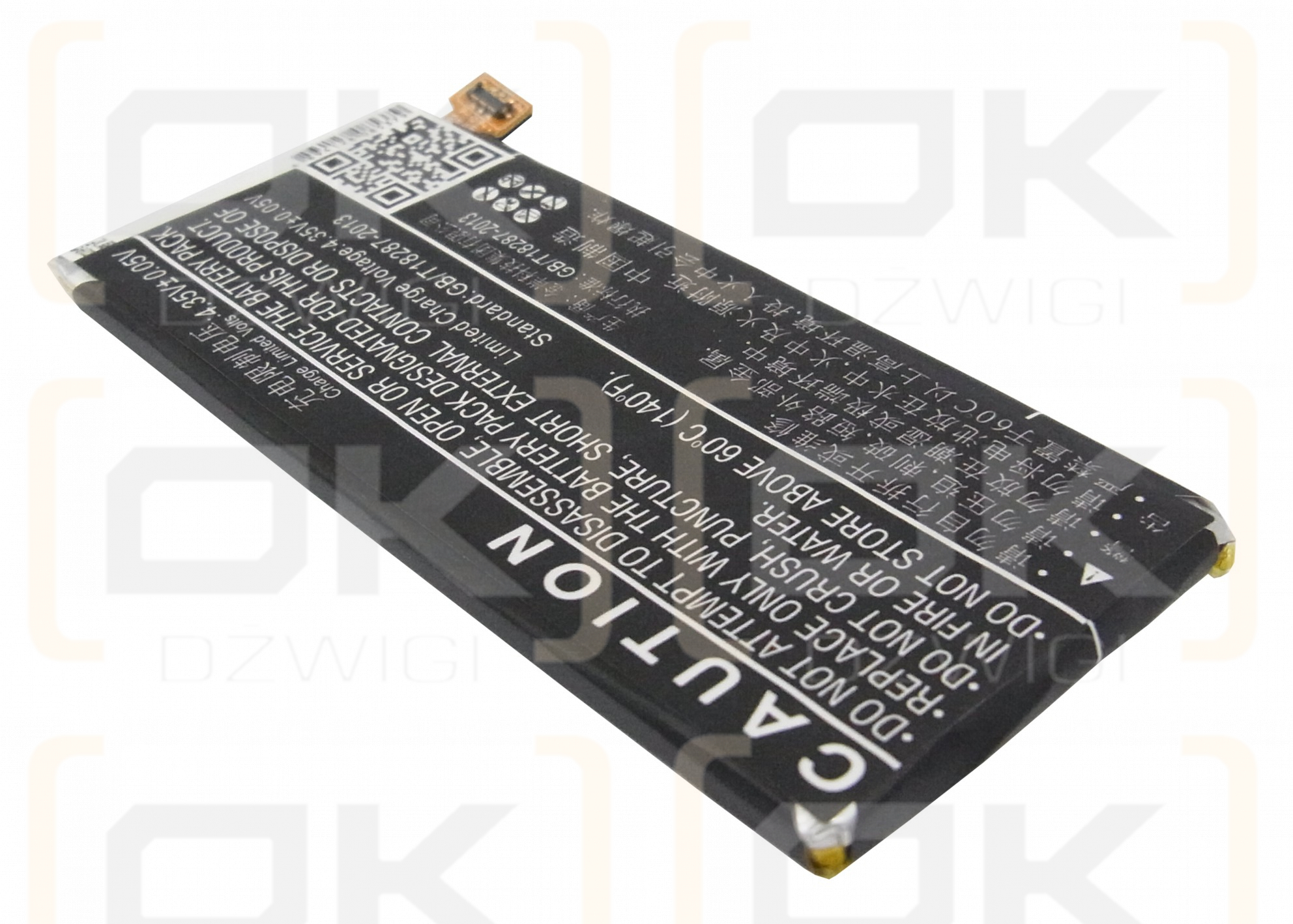 Asus A80C / C11-A80 2300 mAh Li-Polymer 3,8 V (Cameron Sino)