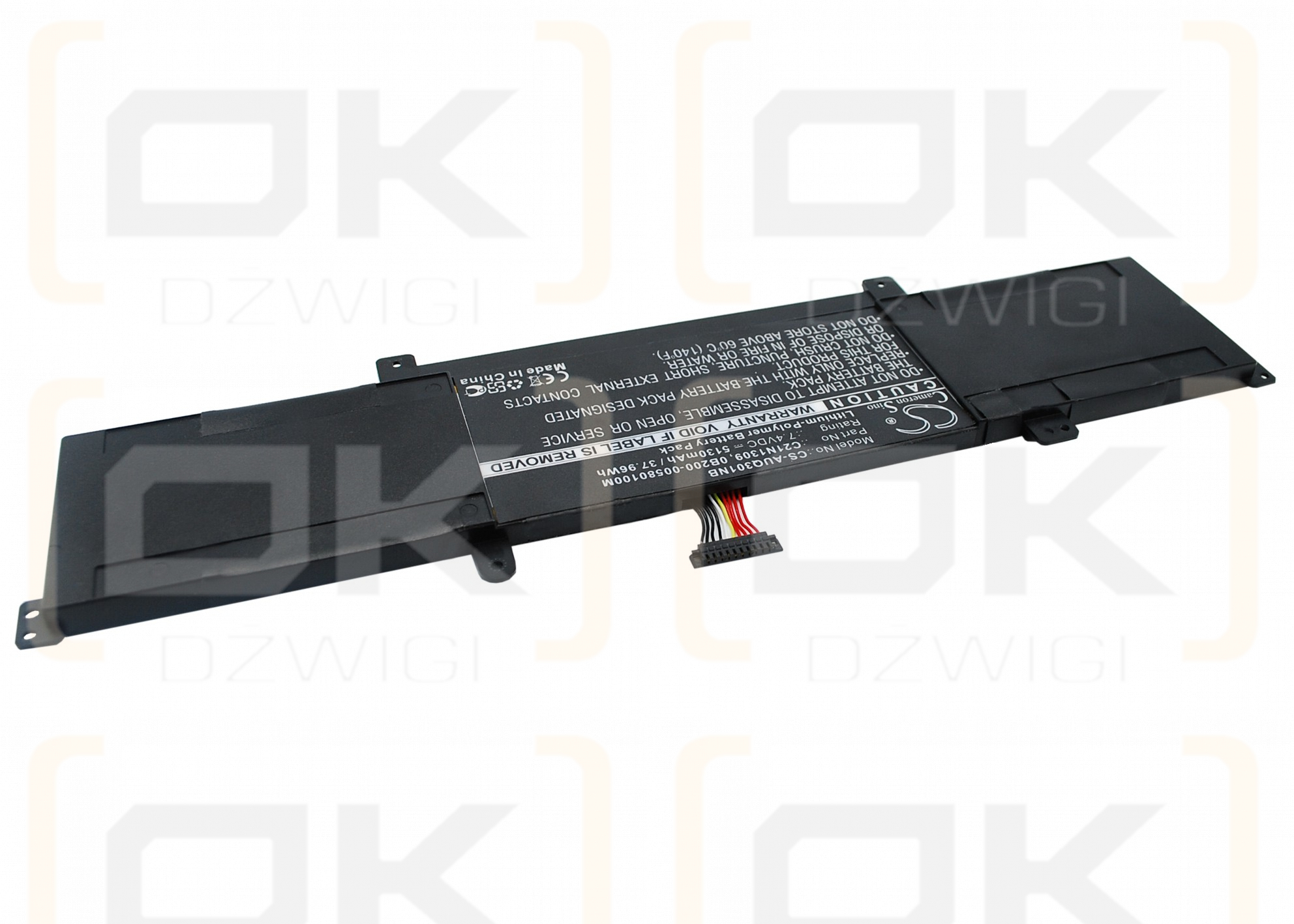 Asus VivoBook S301L / C21N1309 5130mAh Li-Polymer 7.4V (Cameron Sino)