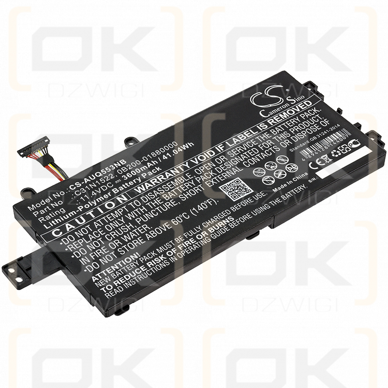 Asus Q553UB-BSI7T13 / C31N1522 3600 мАч литий-полимерный 11,4 В (Cameron Sino)