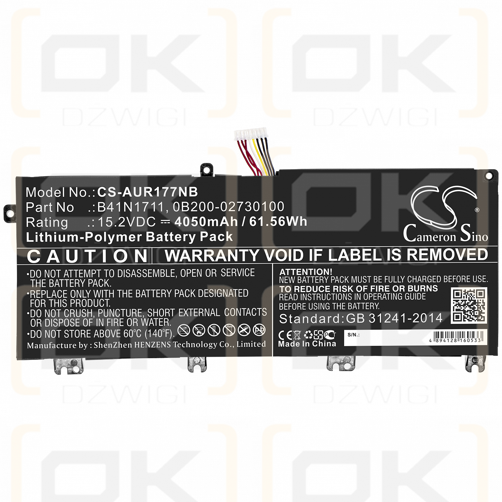 Asus ROG Strix GL503GE-EN034T / B41N1711 4050 mAh Li-Polymer 15,2 V (Cameron Sino)