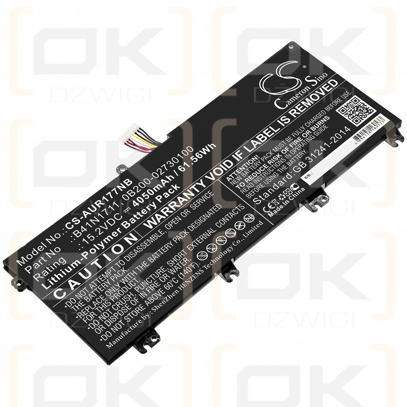 Asus ROG Strix GL503GE-EN034T / B41N1711 4050 mAh Li-Polymer 15,2 V (Cameron Sino)