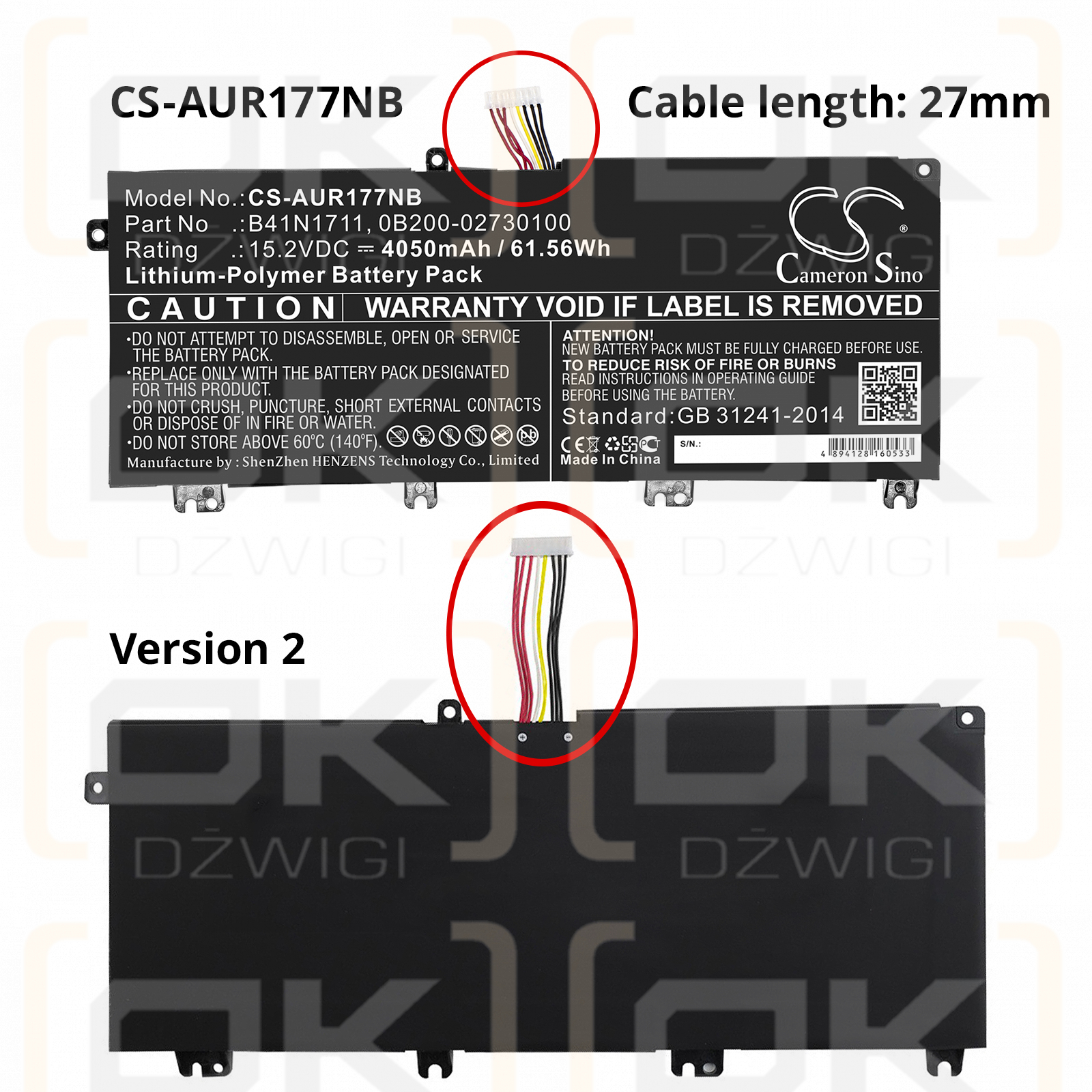 Asus ROG Strix GL503GE-EN034T / B41N1711 4050 mAh Li-Polymer 15,2 V (Cameron Sino)