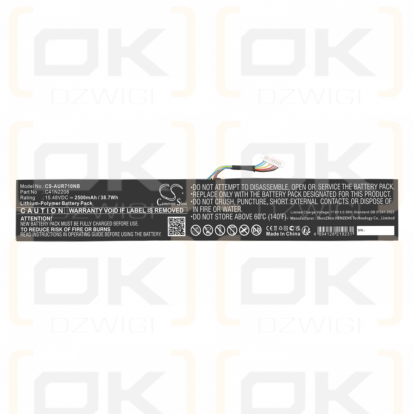 Asus ROG Ally (2023) RC71L NR2301L / C41N2208 2500mAh Li-Polymer 15.48V (Cameron Sino)