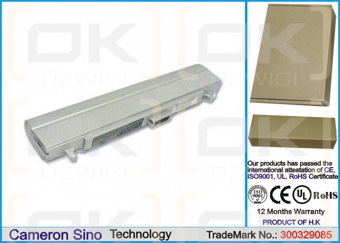 Asus S5200N / A31-S5 2200 mAh Li-ion 11.1 V (Cameron Sino)
