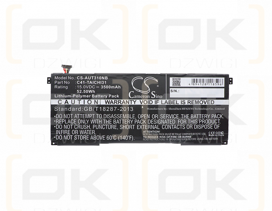 Asus Taichi 31-CX020H / C41-TAICH131 3500mAh Li-Polymer 15.0V (Cameron Sino)