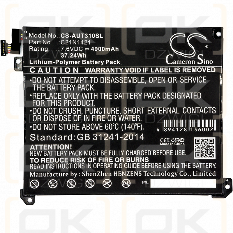 Asus T300CHI / C21N1421 4900 мАч литий-полимерный 7,6 В (Cameron Sino)