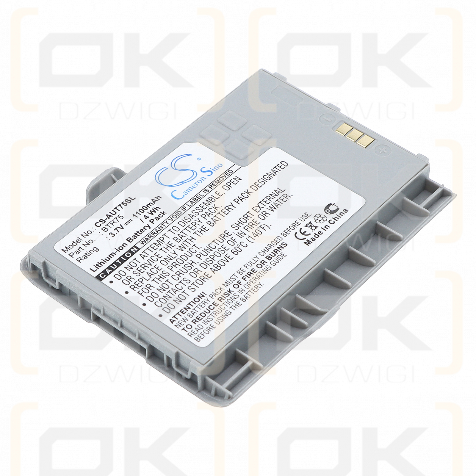 AudioVox GTX75 / BTR75 1100 mAh Li-ion 3.7 V (Cameron Sino)