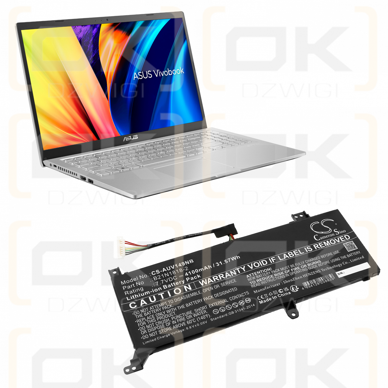 Asus VivoBook 15 F509UA / B21N1818-2 4100mAh Li-ion 7.7V (Cameron Sino)