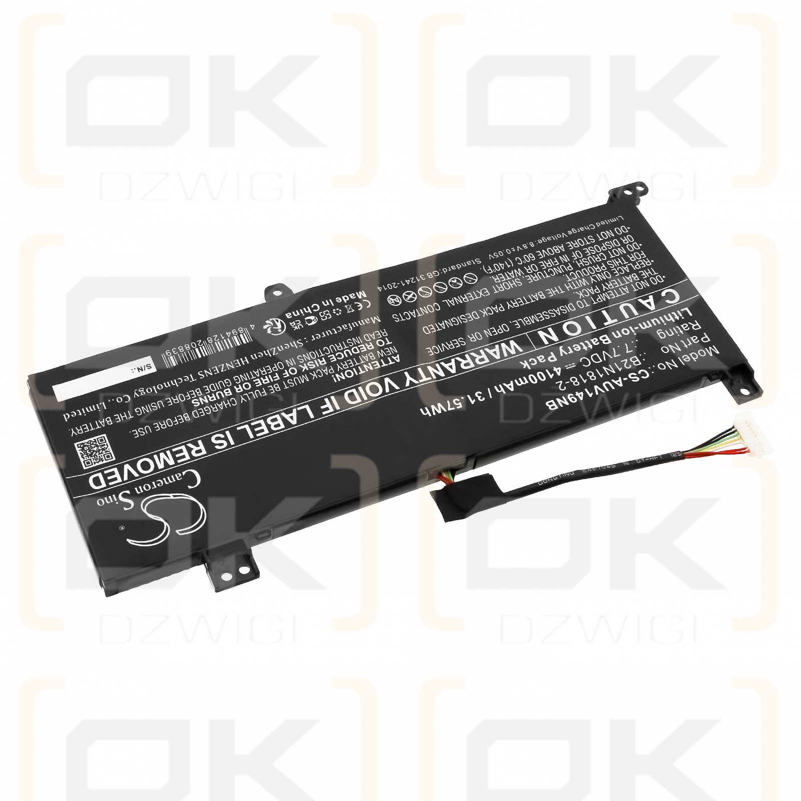 Asus VivoBook 15 F509UA / B21N1818-2 4100mAh Li-ion 7.7V (Cameron Sino)