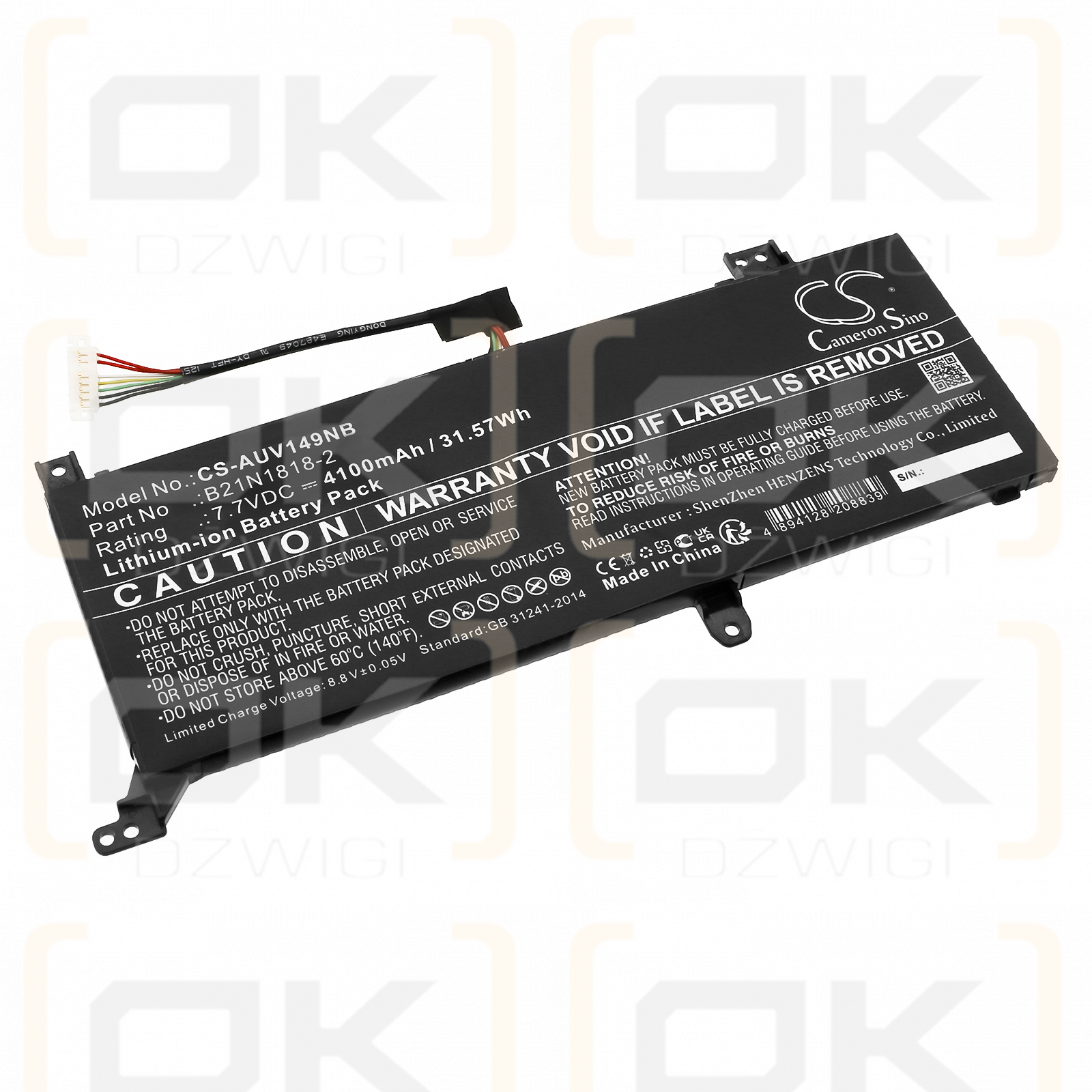 Asus VivoBook 15 F509UA / B21N1818-2 4100mAh Li-ion 7.7V (Cameron Sino)