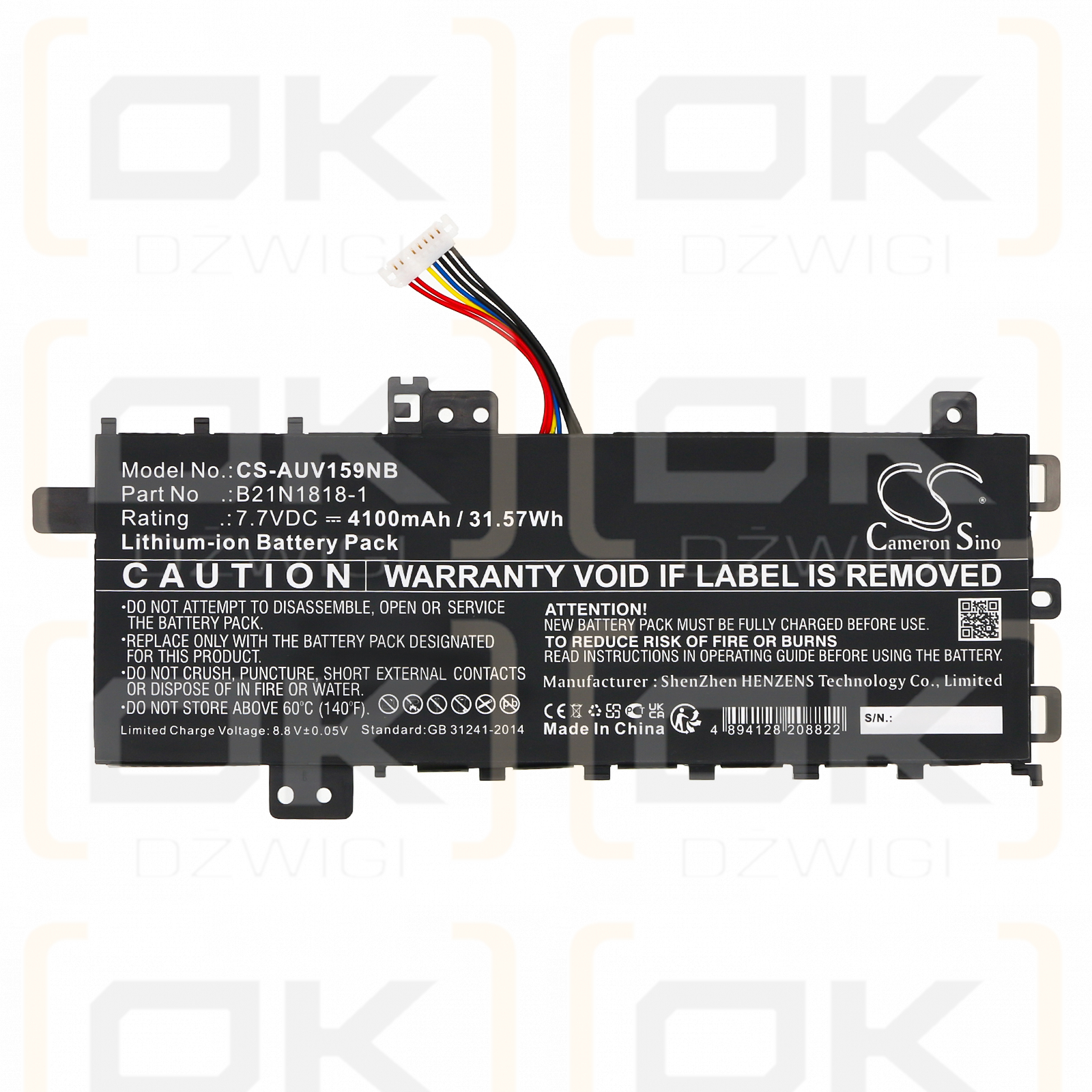 Asus VivoBook 15 F509UA / B21N1818-1 4100mAh Li-ion 7.7V (Cameron Sino)