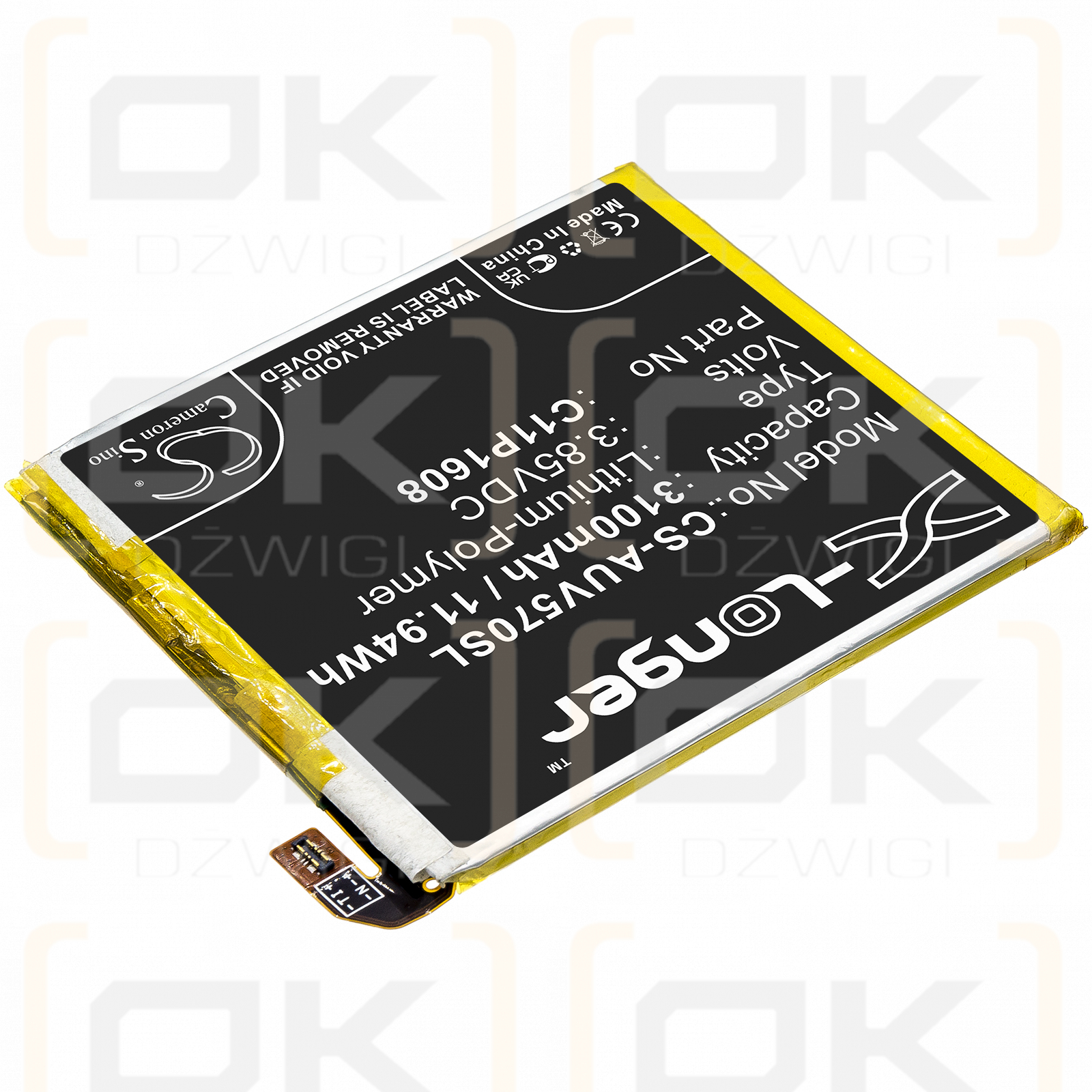 Asus V570KL / C11P1608 3100 mAh Li-Polymer 3,85 V (Cameron Sino)