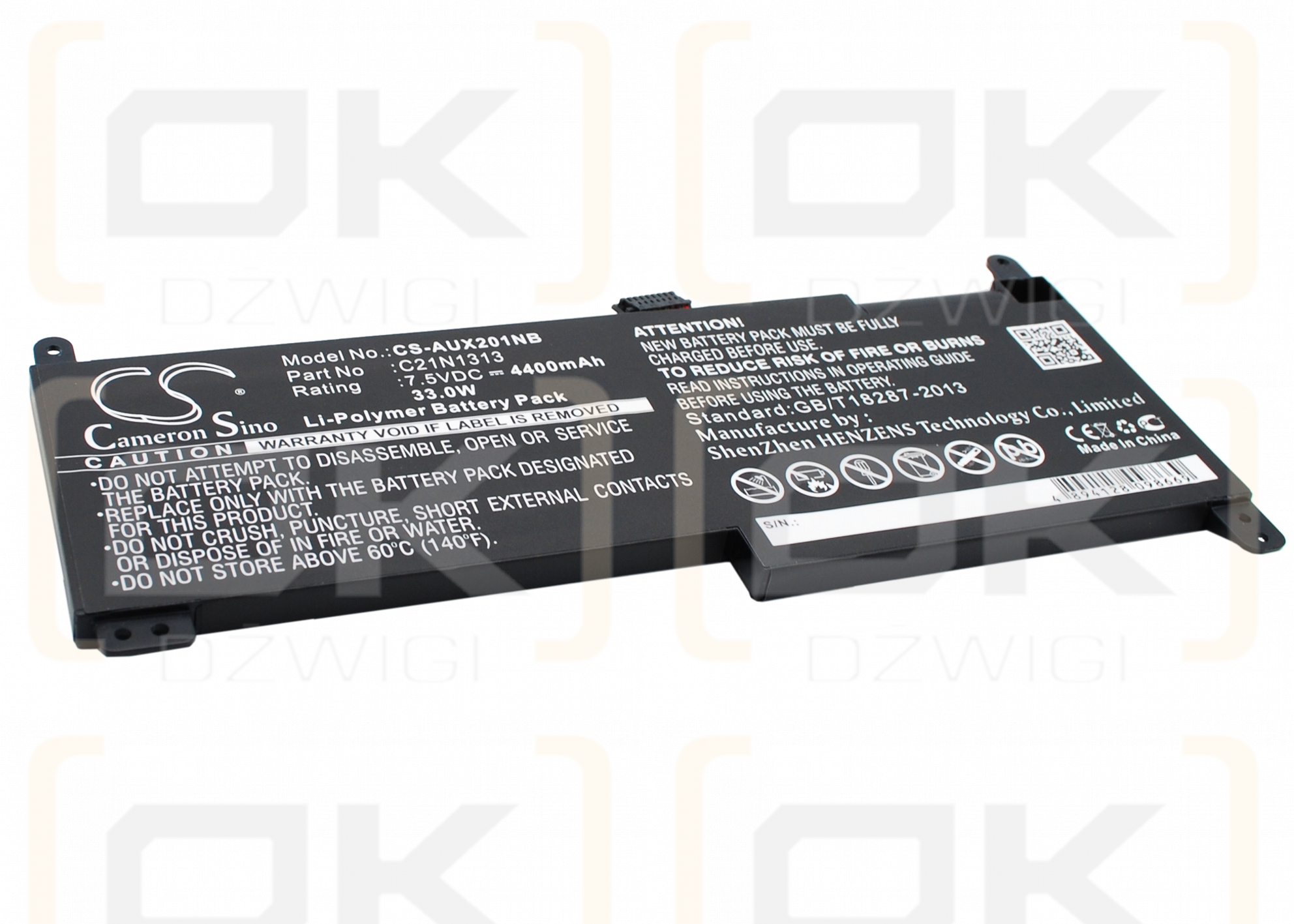 Asus Transformer Book Trio TX201LA / C21N1313 4400mAh Li-Polymer 7.5V (Cameron Sino)