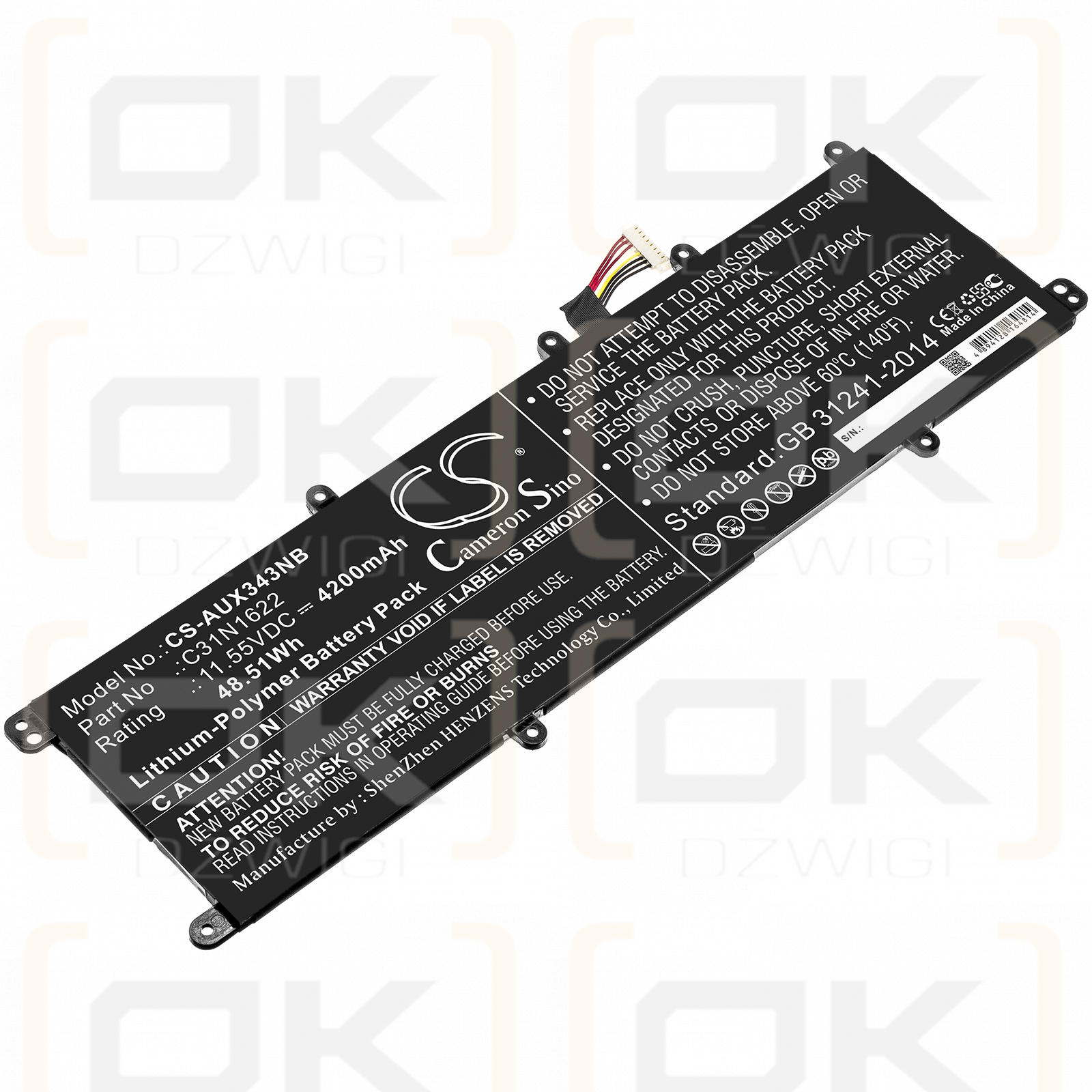 Asus UX530UX-2B / C31N1622 4200 mAh Li-Polymer 11,55 V (Cameron Sino)