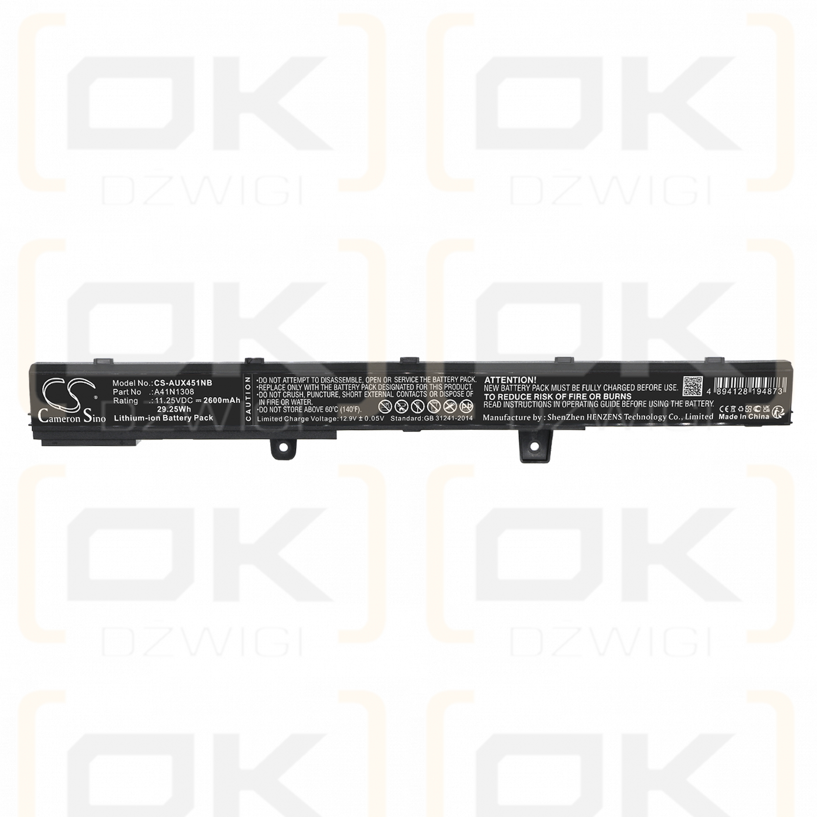 Asus D550CA-BH01 / A41N1308 2600 mAh Li-Ion 11,25 V (Cameron Sino)