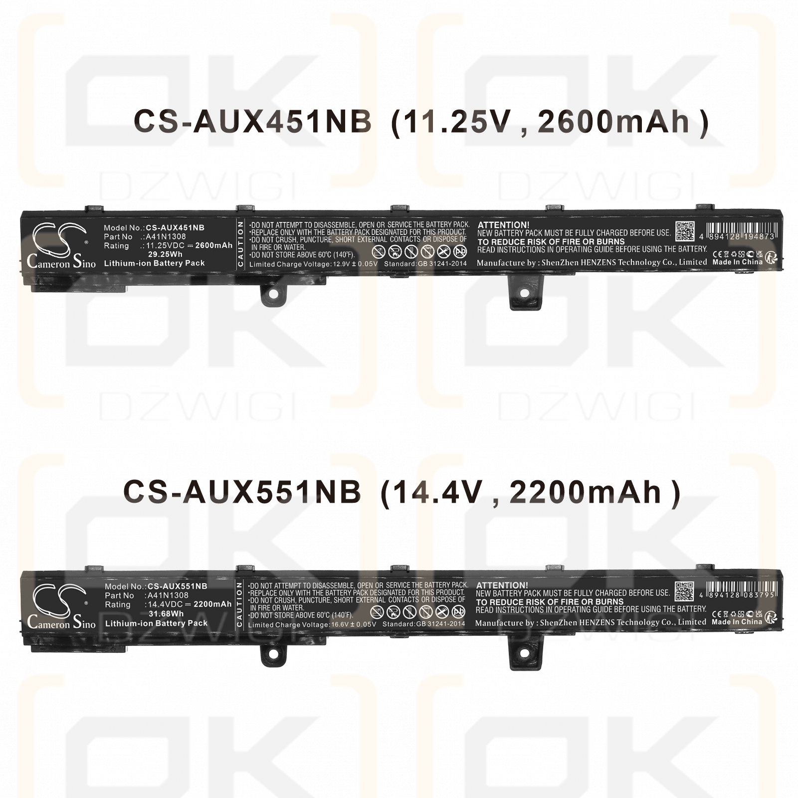 Asus D550CA-BH01 / A41N1308 2600mAh Li-ion 11.25V (Cameron Sino)